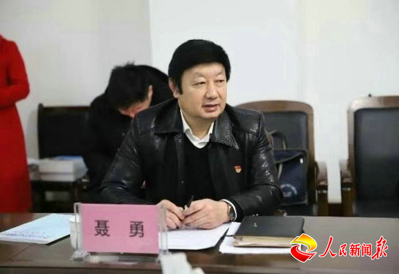 热点生活 第12页