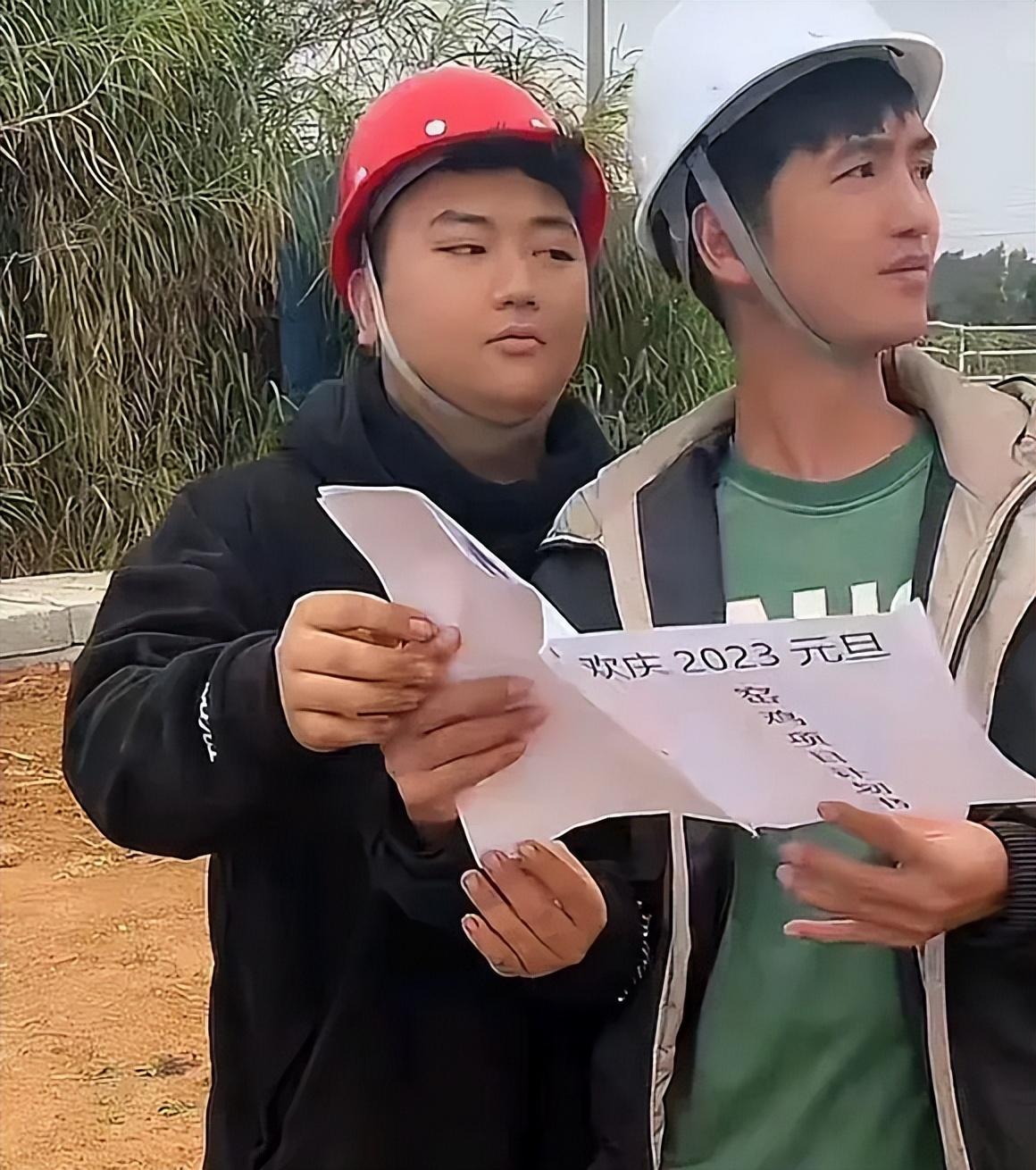 游戏专题 第10页