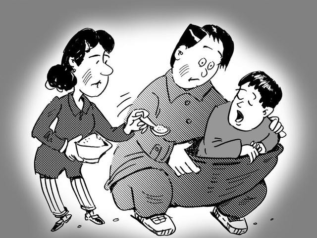娱乐生活 第9页