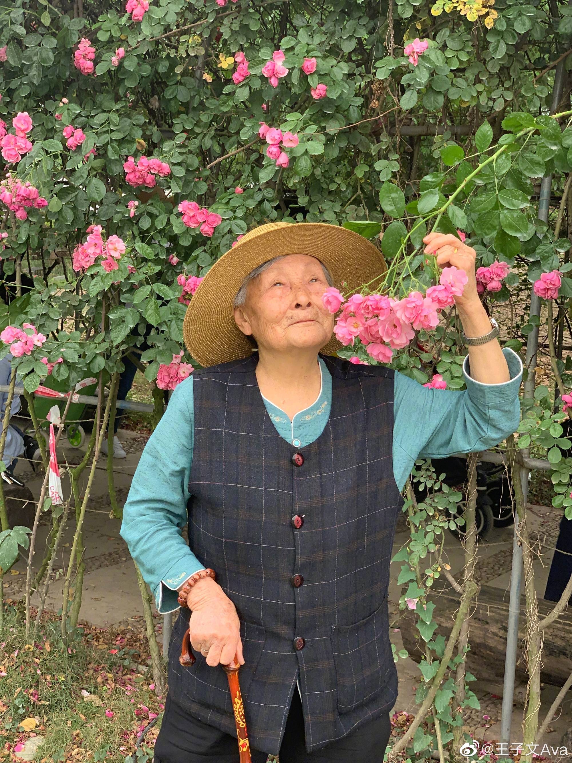 游戏专题 第9页