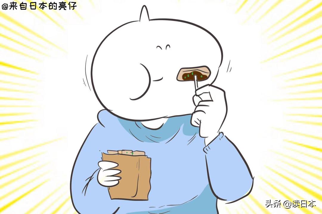 最新资讯 第7页