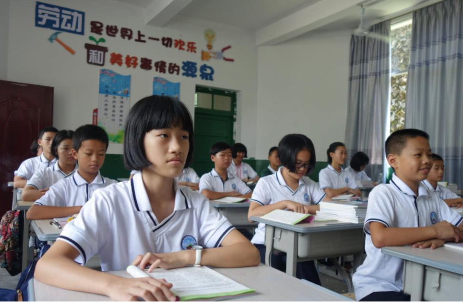 娱乐生活 第6页
