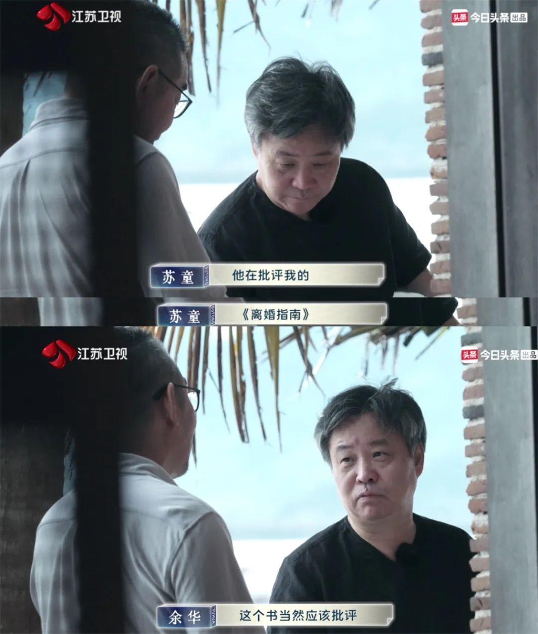 港澳新闻 第5页