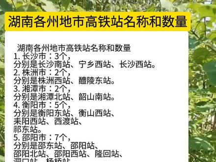 娱乐生活 第5页